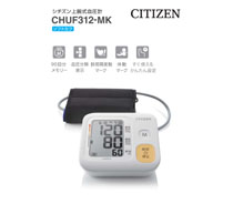 シチズン電子血圧計　ＣＨＵＦ３１２－ＭＫ写真
