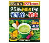 日本薬健）金の青汁２５種の国産野菜　乳酸菌×酵素