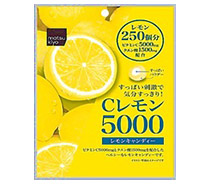 ＭＫＧ　Ｃレモン５０００キャンディ