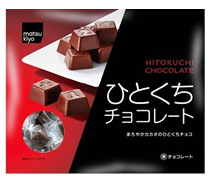 ｍｋ大袋チョコレートシリーズ