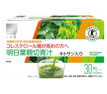 日本デイリーヘルス 明日葉親切青汁