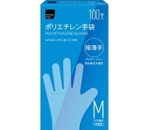 matsukiyo ポリエチレン手袋写真