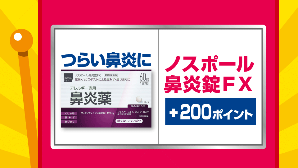 格安人気 第2類医薬品 山本漢方 紫雲膏徳用 50g terahaku.jp