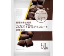 ｍｋ LAB　カカオ70％チョコレート写真