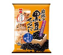 岩塚の黒豆せんべいシリーズ写真