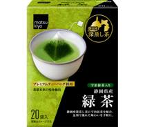 mk　静岡県産緑茶写真