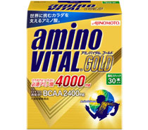 「アミノバイタル」GOLD 30本入箱写真