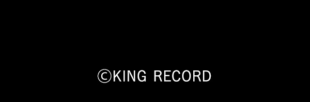 (C) KING RECORD