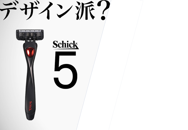 Schick5